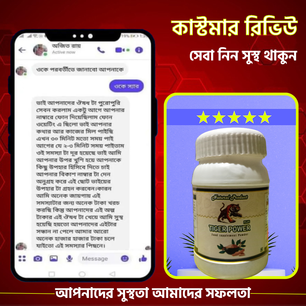 review3